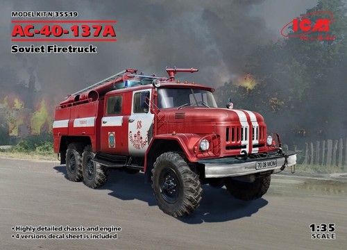 Modellauto lkw modell - modellauto, kit